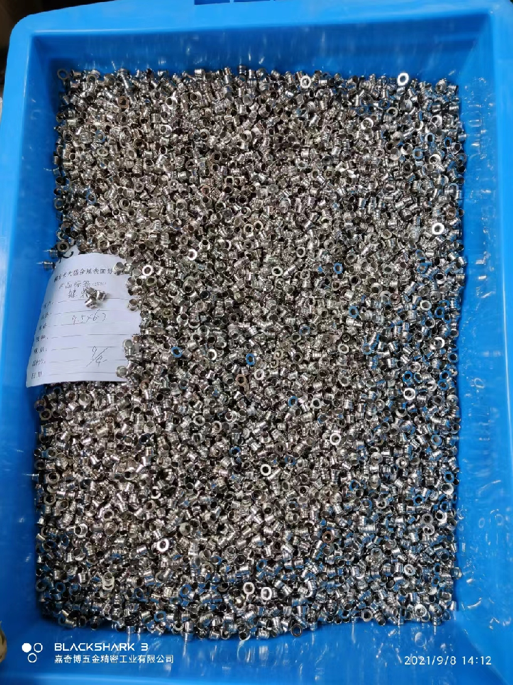 卡環(huán) 卡環(huán)