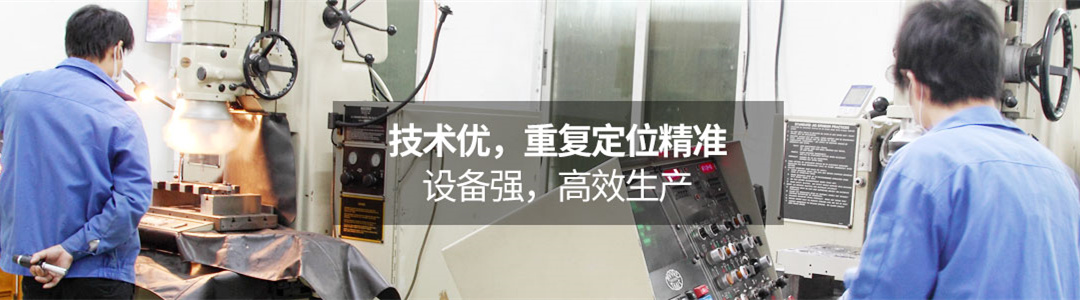 品圖治具，嚴格監(jiān)控打造專業(yè)品質(zhì)